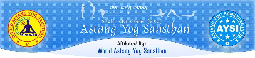 Welcome to Astang Yog Sansthan